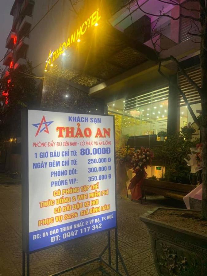 Thao An Hotel Hue Exterior foto